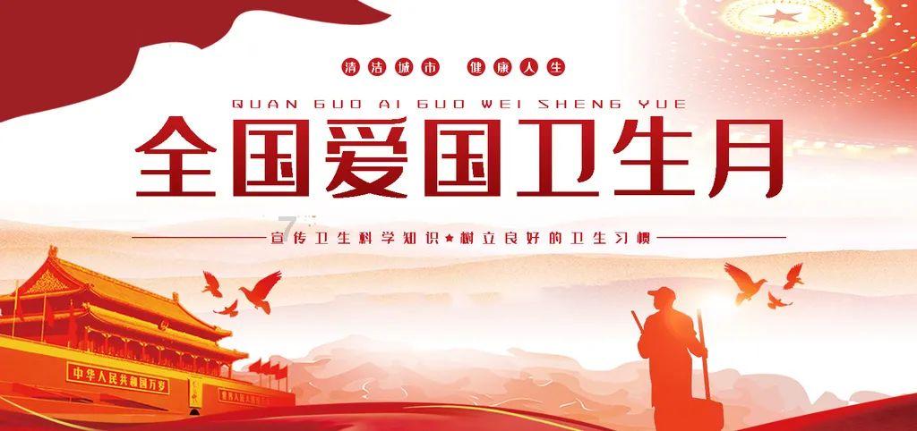 障碍冲刺挑战赛无敌版